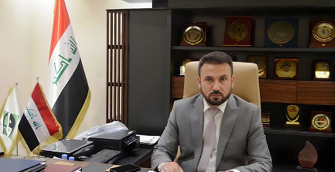 السيد المدير العام