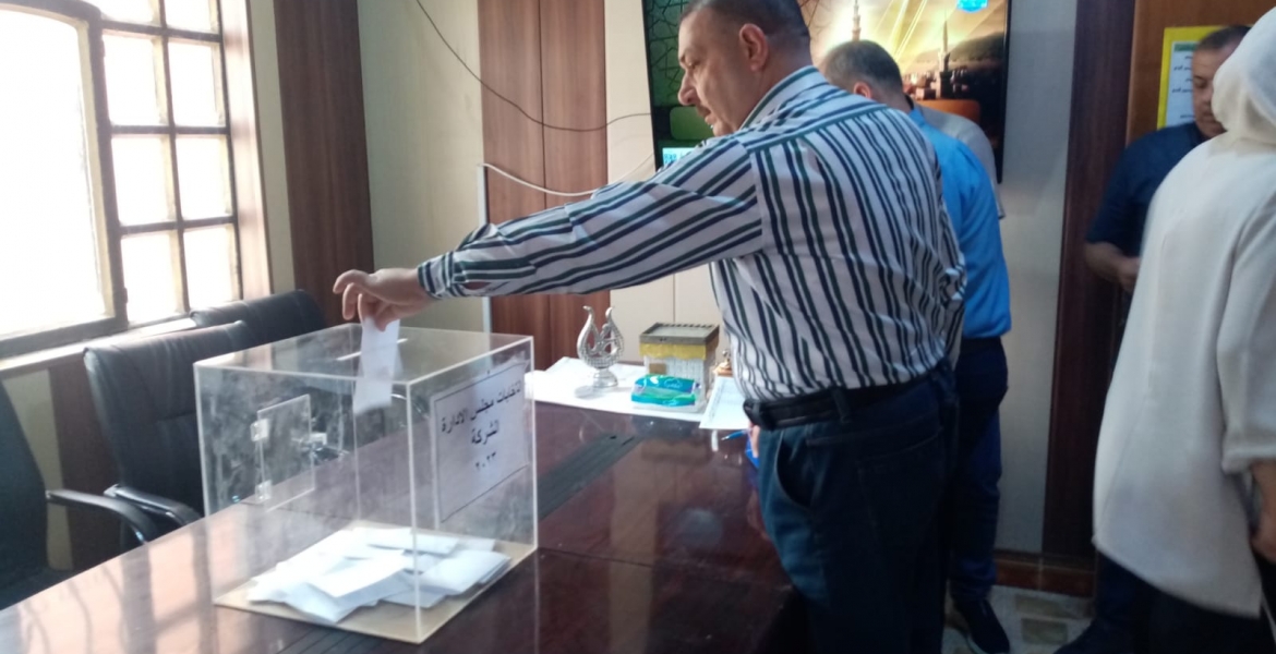 The third day of the elections for the new board of directors of the company in its two branches in the governorates (Salah AL-Din and AL-Anbar)