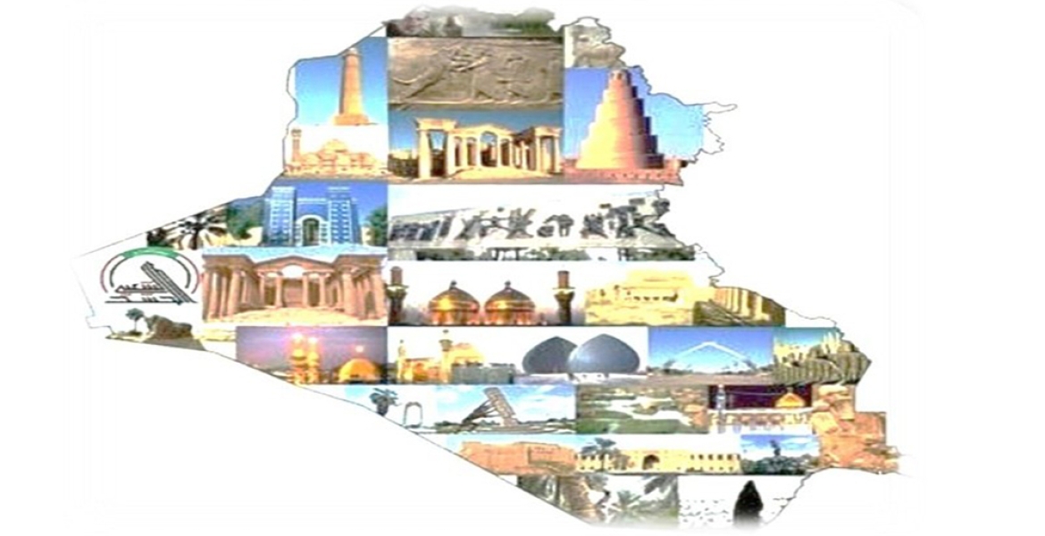 الايجاز التعريفي لاستراتيجية الأمن الوطني العراقي (2025 - 2030)