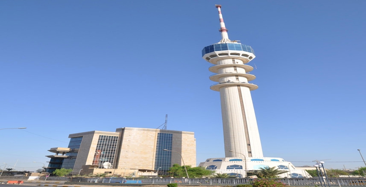 Baghdad Tower