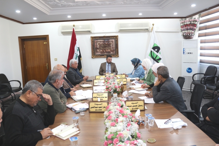 The meeting of Al-Fao General Engineering Company’s Planning Budget For The Year 2024
