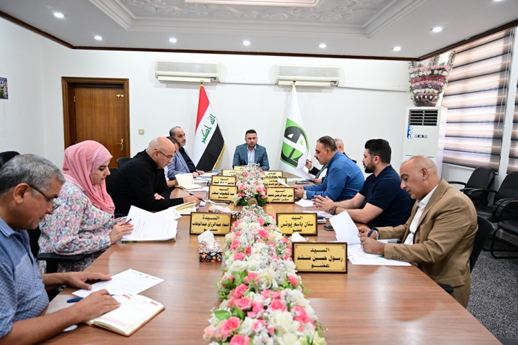 Extraordinary session of the company's Board of Directors (2024)