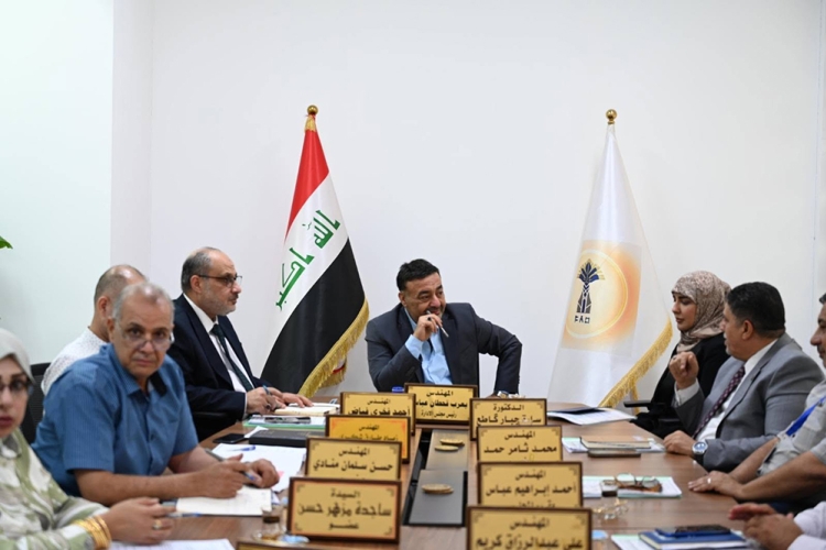 Eighth meeting of the company's board of directors 2026