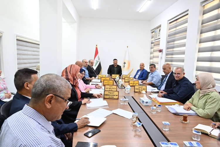 الجلسة العاشرة لمجلس إدارة الشركة 2025