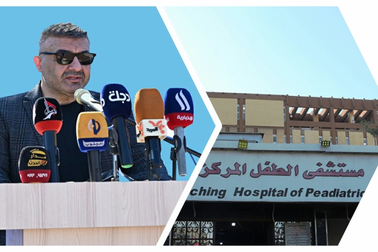 rehabilitation and development project for the Central Children's Hospital in Baghdad
