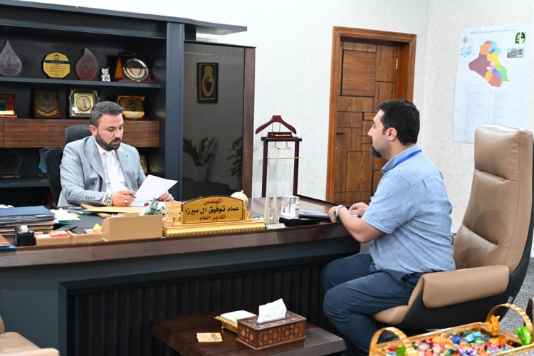 المقابلات الأسبوعية للسيد المدير العام