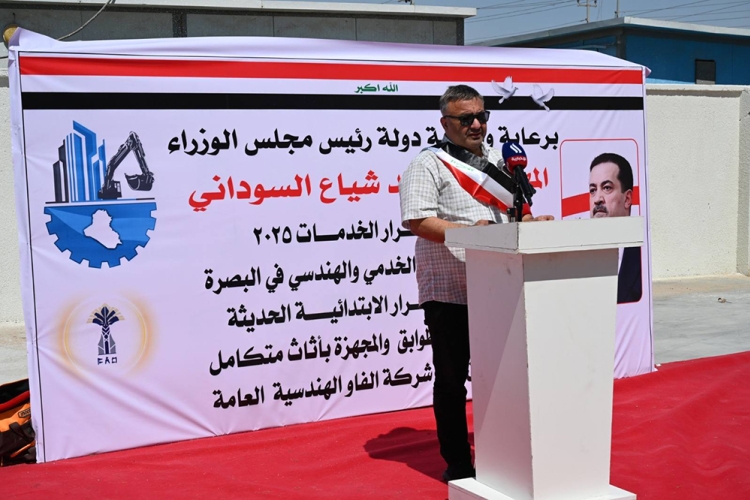 Al-Fao Completes (13) Schools: A Step Towards A Better Educational Future