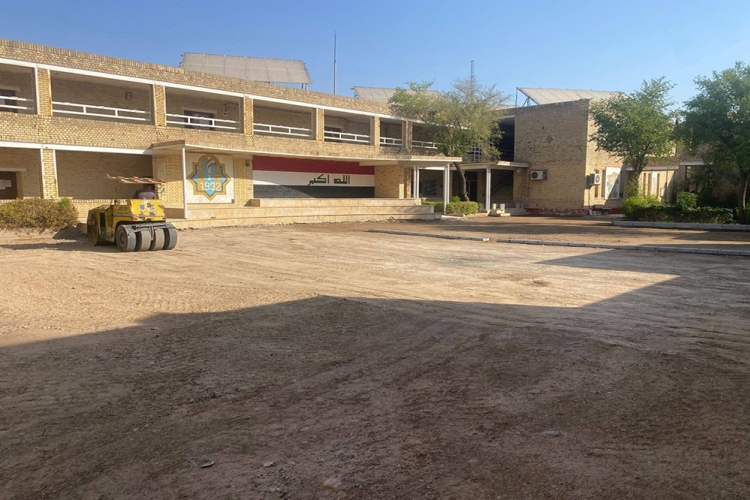 Rehabilitation of Baghdad Model College School for Boys