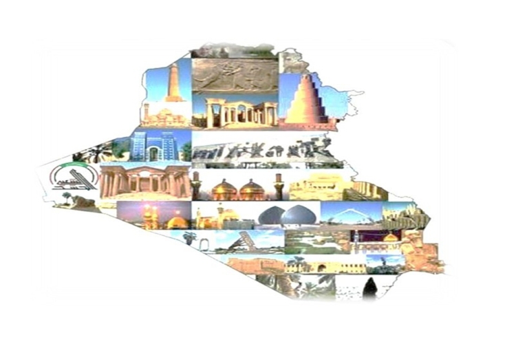 الايجاز التعريفي لاستراتيجية الأمن الوطني العراقي (2025 - 2030)