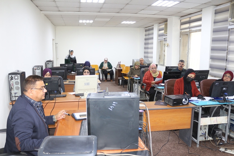 Training Course