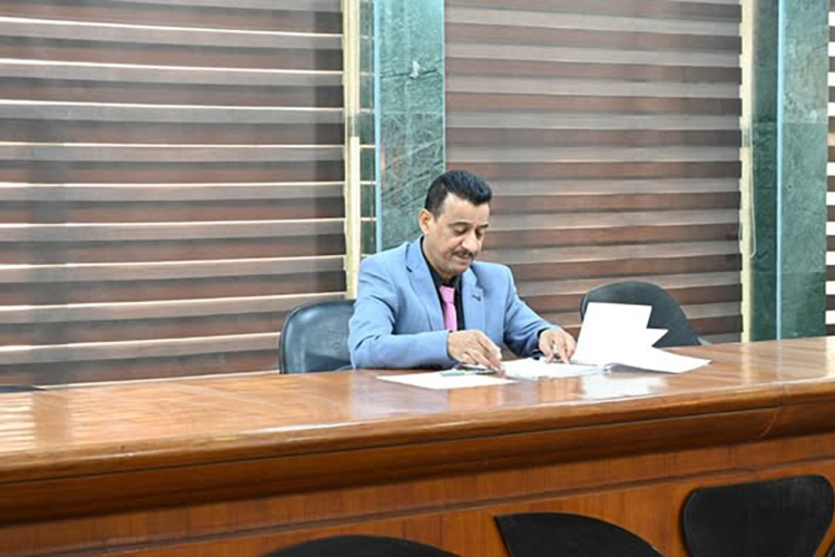 Retirement and Social Security Law Course