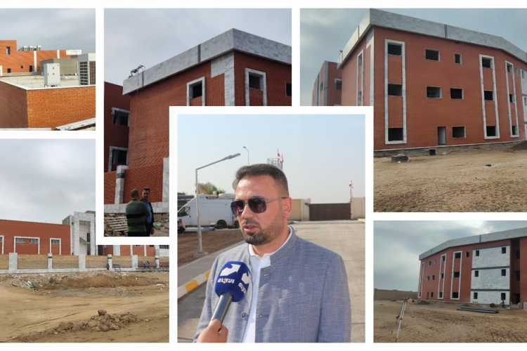 the standardization and quality control building project in Wasit Governorate