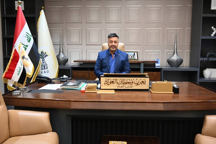 Al-Hadr Building Project in Nineveh Governorate