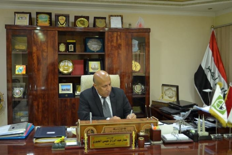 السيرة الذاتية للسيد المدير العام
