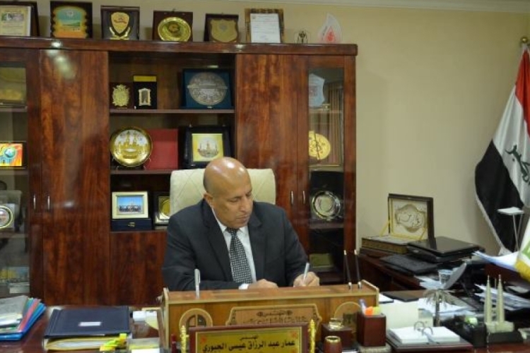 General Manager