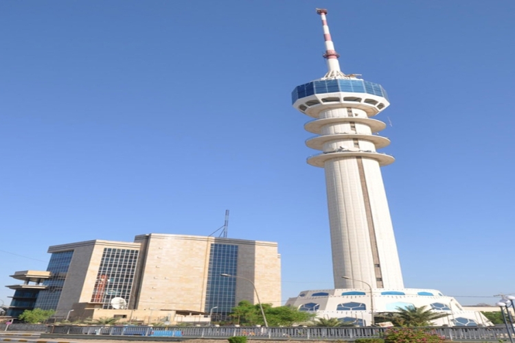 Baghdad Tower